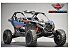 New 2026 Can-Am Maverick 900
