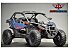 New 2026 Can-Am Maverick 900
