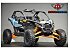 New 2026 Can-Am Maverick 900