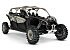 New 2026 Can-Am Maverick MAX 900