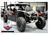 New 2026 Can-Am Maverick MAX 900