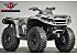 New 2026 Can-Am Outlander 1000R