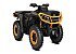 New 2026 Can-Am Outlander 1000R