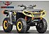 New 2026 Can-Am Outlander 1000R
