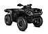 New 2026 Can-Am Outlander 1000R