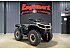 New 2026 Can-Am Outlander 1000R Backcountry