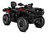 New 2026 Can-Am Outlander 1000R