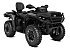 New 2026 Can-Am Outlander 1000R