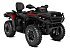 New 2026 Can-Am Outlander 1000R