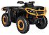 New 2026 Can-Am Outlander 1000R