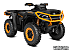 New 2026 Can-Am Outlander 1000R