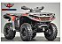 New 2026 Can-Am Outlander 1000R