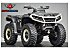 New 2026 Can-Am Outlander 1000R