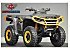 New 2026 Can-Am Outlander 1000R