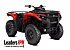 New 2026 Can-Am Outlander 500