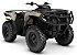New 2026 Can-Am Outlander 500