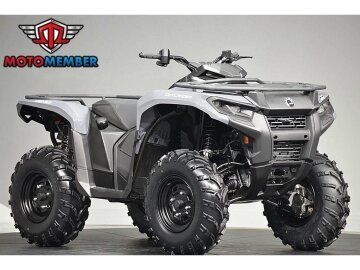 New 2026 Can-Am Outlander 500