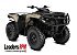 New 2026 Can-Am Outlander 650