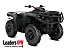 New 2026 Can-Am Outlander 650