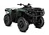 New 2026 Can-Am Outlander 650