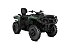 New 2026 Can-Am Outlander 650 Pro XU HD7