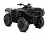 New 2026 Can-Am Outlander 650