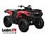 New 2026 Can-Am Outlander 700
