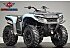 New 2026 Can-Am Outlander 700