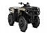 New 2026 Can-Am Outlander 700 Pro XU HD7