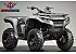 New 2026 Can-Am Outlander 700