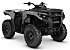 New 2026 Can-Am Outlander 700 DPS