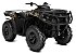 New 2026 Can-Am Outlander 700 XT