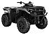 New 2026 Can-Am Outlander 700 XT