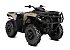 New 2026 Can-Am Outlander 700 Pro XU HD7