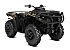 New 2026 Can-Am Outlander 700 XT