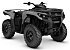 New 2026 Can-Am Outlander 700 DPS