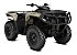 New 2026 Can-Am Outlander 700 DPS