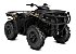 New 2026 Can-Am Outlander 700 XT