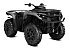 New 2026 Can-Am Outlander 700 XT