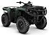 New 2026 Can-Am Outlander 700 DPS