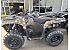 New 2026 Can-Am Outlander 700 DPS