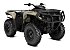 New 2026 Can-Am Outlander 700 DPS