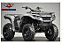 New 2026 Can-Am Outlander 700