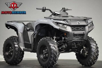 New 2026 Can-Am Outlander 700