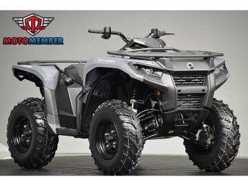 New 2026 Can-Am Outlander 700