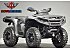 New 2026 Can-Am Outlander 850