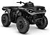 New 2026 Can-Am Outlander 850