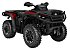 New 2026 Can-Am Outlander 850 XT