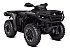 New 2026 Can-Am Outlander 850