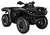 New 2026 Can-Am Outlander 850 XT